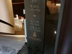 -大连金石滩绿发温泉假日酒店