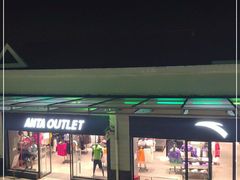 -NIKE上海青浦优选体验店