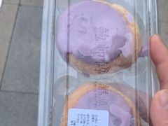 -鲍师傅糕点(观前街店)