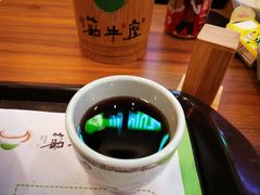 -筋牛座(富绅商业中心店)