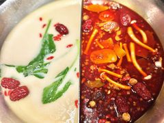 -湊湊火锅·茶憩(新中关购物中心店)