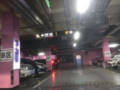 -新中关大厦·停车场