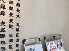 -川匠·睡眠采耳·SPA(九眼桥店)