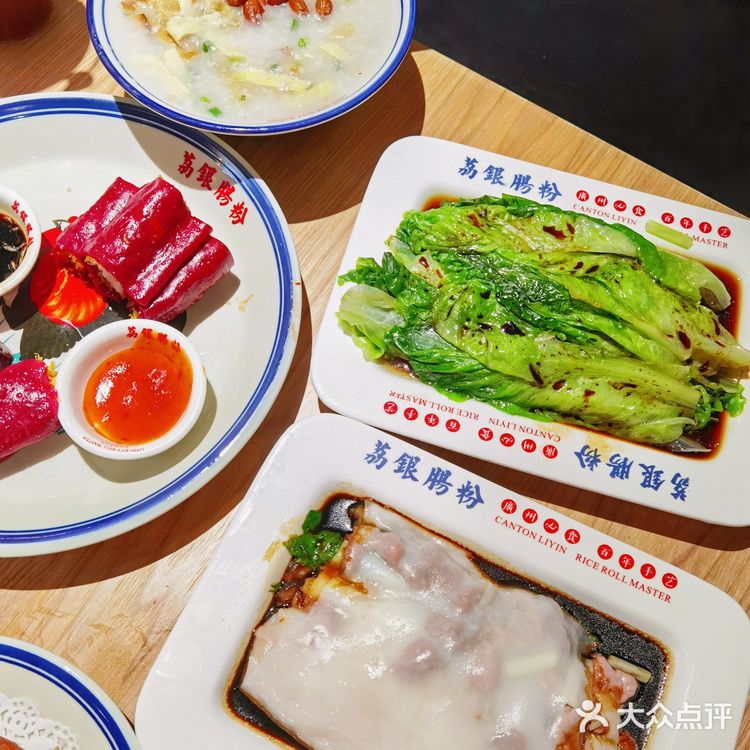 食神蔡澜喜欢吃的一家肠粉店就在厦门SM！