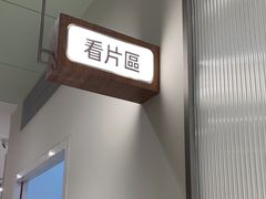 -海马体家庭照相馆(广州正佳广场店)
