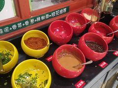 -班花麻辣烫(南京概念店)