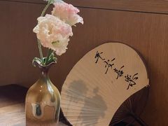 -梅间堂茶馆(绿地缤纷城店)