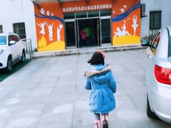 -上海市宝山区少年宫