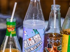 -小向麻辣烫(天街总店)