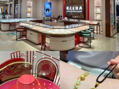 -新世界百货(顺义店)