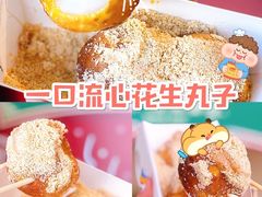 -咕噜咕噜·章鱼小丸子(西湖路店)