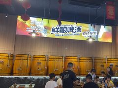 -林二哥宜烤官·宜宾小烧烤