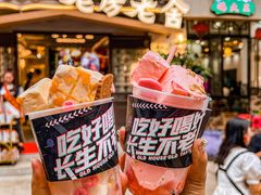 -老房老舍重庆火锅(假日城市店)