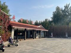 -丰台花园