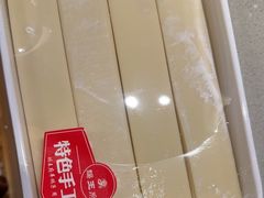 -蝎王府羊蝎子(西直门店)