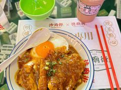 -憶廟街 X 沙角邨(太古城店)