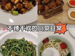 -红菜坊·烤鸭·川鲁宴(石园店)