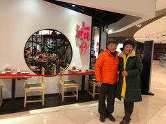 -潮堂(环球金融中心店)