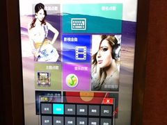 -歌友汇KTV(悦荟广场店)