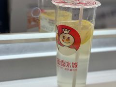 -蜜雪冰城(万达广场外B号门门口外集装箱店)