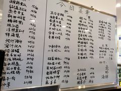 -大队长大灶鹅