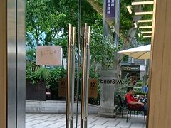 -M Stand(南京紫峰大厦店)