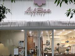 -LilBee Coffee