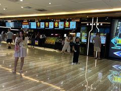 -中影佰纳国际影城DMAX(花都广百广场店)