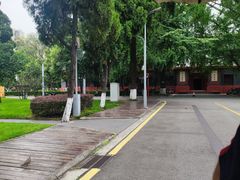 -四川大学(望江校区)