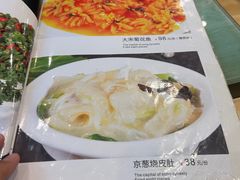 -一品楼灌汤包子(西门大街店)