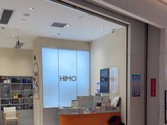 -海马体照相馆(深圳光明蓝鲸世界店)