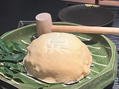 -和一料理(安阳店)