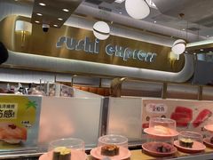 -争鲜回转寿司(通州万达店)