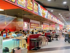 -青木岚小海鲜•小龙虾(友谊店)