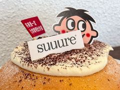 -流酥可心·牛乳蛋糕商店(禾祥西路店)