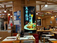 -味千拉面(光启城时尚购物中心店)