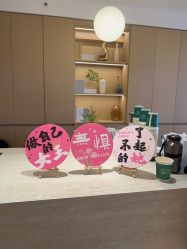 -Dr.林醫生产后修复·配方产康(南京江宁万达店)