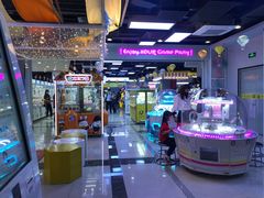 -风云再起游乐汇(南京常发广场店)