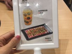 -花味·自助烤肉(雨花客厅店)