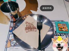 -BOPEYE·波派炸鸡(九霄天地店)