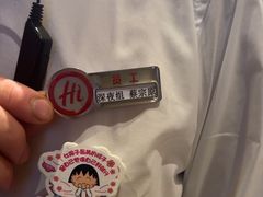 -海底捞火锅(劲松店)