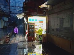 -椰爺爺·椰子冻砵仔糕