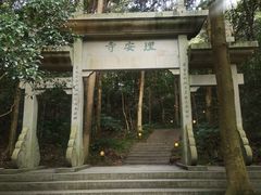 -西湖风景区十里琅珰-五云山