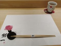 -鮨一日本料理旗舰店(总店)