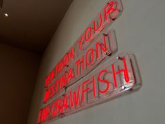 -一棠龙虾•王牌虾球(恒隆广场店)