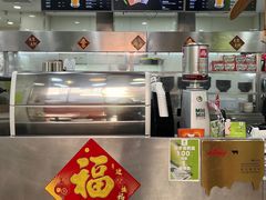 -813芭依珊 BAESAn(皇冠十畝地店)