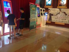 -扬州喜满客国际影城(京华城店)