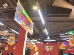 -饶福记·南昌烧烤大排档(九龙湖土著店)