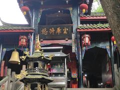 -青城山