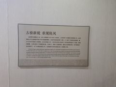 -赵州桥景区